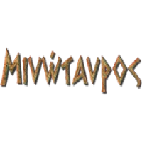 Minotaurus